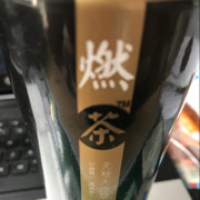 咋榨的辣条