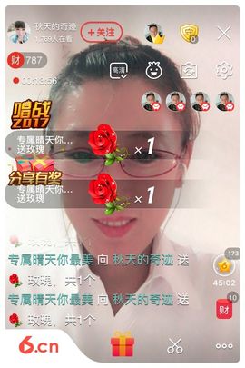 秋天的奇迹主播照片