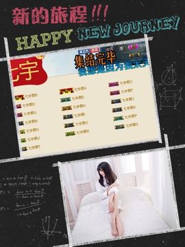 心软脾气硬🌚🌝主播照片