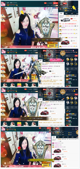 🎶水珍🎶主播照片