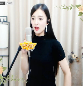 右手还是那个右手！！主播照片