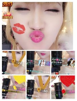 ℳ顔小汐♥主播照片