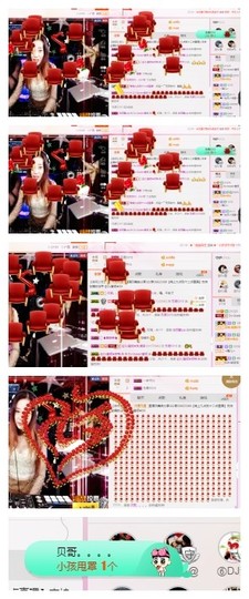 DJ21225主播照片