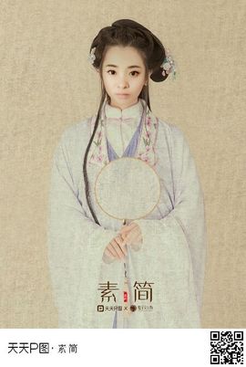 ◑100，快樂嫣儿◑主播照片
