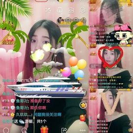 じ♡筱筱主播照片