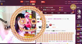 晚秋不忘初心主播照片