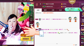 晚秋不忘初心主播照片