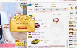 柔熙💕休息一段时间主播照片