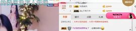 小艺停播主播照片