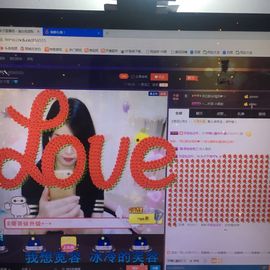 偌璃啊！主播照片
