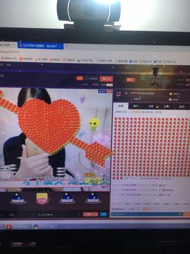 偌璃啊！主播照片