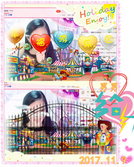 娴♫跑跑小虾花💝主播照片