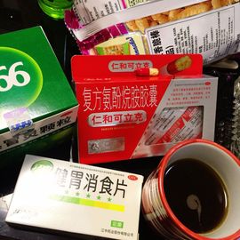 ⭐念儿呀⭐主播照片