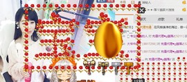 语落^主播照片