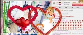 语落^主播照片
