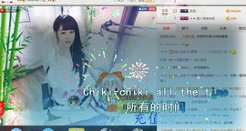 语落^主播照片