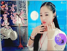 ╰❥℡致青春～主播照片