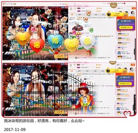 DJ21225主播照片