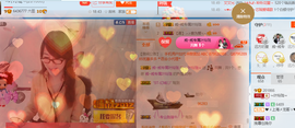 ╰╮玲珑╭╯主播照片