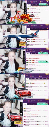 缘分主播主播照片