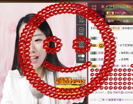 那谁，我是梦梦~主播照片