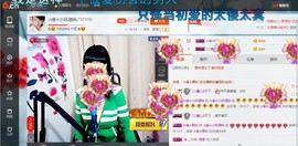 ☆缘☆酒妹主播照片
