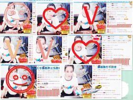 ♡妖尛精♪主播照片