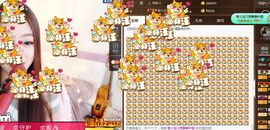 Strive丶笙熙主播照片