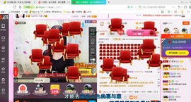 源宝儿😊主播照片