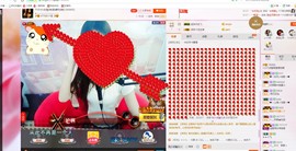 ♡傻狍子主播照片