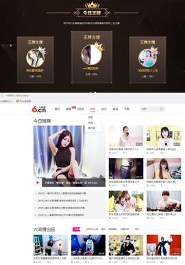 啊拉蕾改名换号蕾汐曼主播照片
