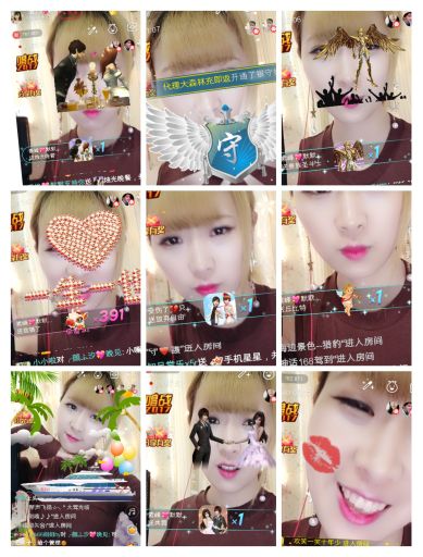 ℳ顔小汐♥主播照片