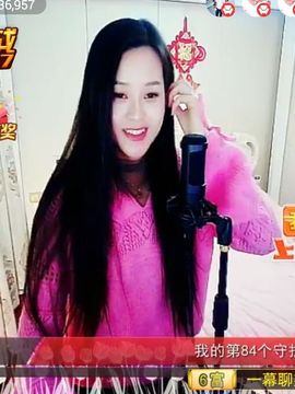 放秋假主播照片