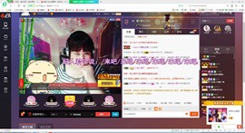 独舞静儿主播照片