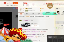 冒牌紫薇主播照片