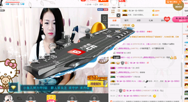 ヾ小鱼儿主播照片