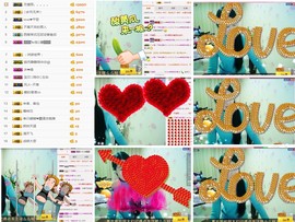 love❤紫色玫瑰主播照片