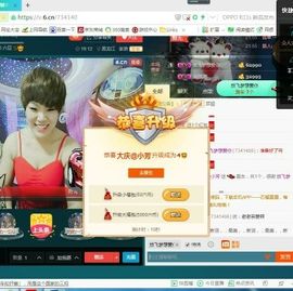 脸脸吃不饱主播照片