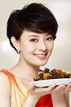 白馬皇子主播照片