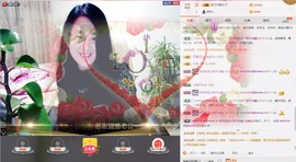 ★★★安琪★★★主播照片