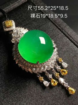 翡翠茜华仕名品店主播照片