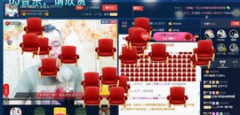 GM-A彪是个主持人主播照片