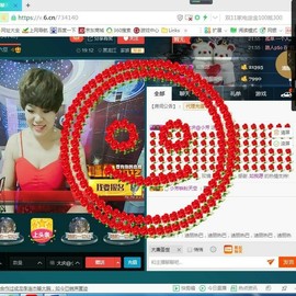 脸脸吃不饱主播照片