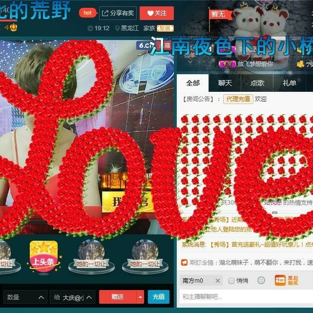 脸脸吃不饱的图片