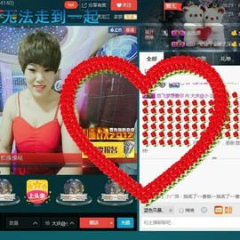 脸脸吃不饱主播照片