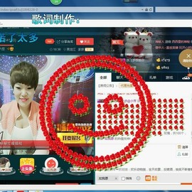 脸脸吃不饱主播照片