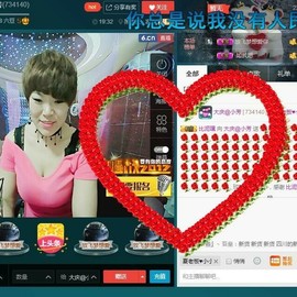 脸脸吃不饱主播照片