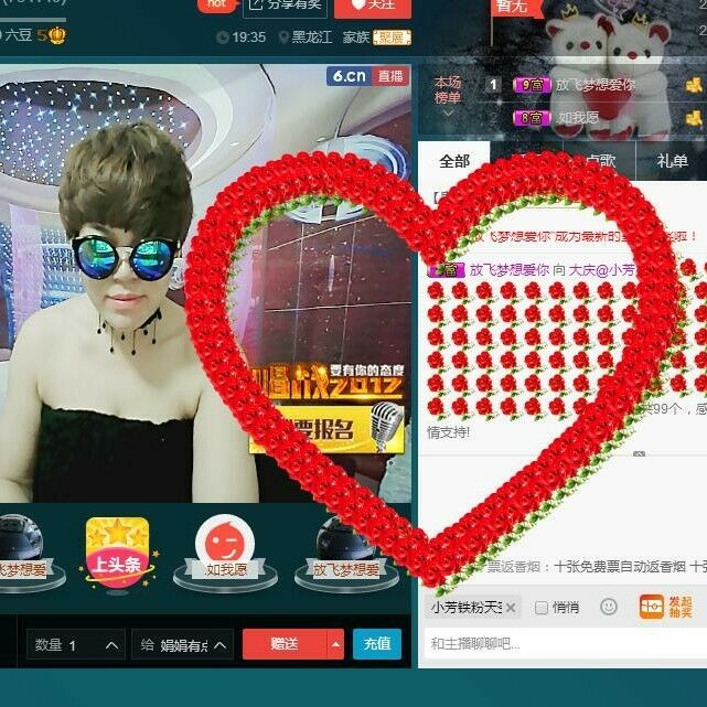 脸脸吃不饱的图片