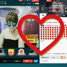 脸脸吃不饱主播照片