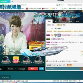 脸脸吃不饱主播照片